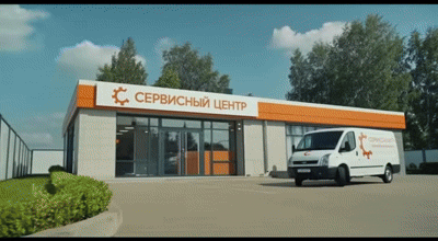 Ремонт разъема сигнала